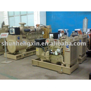 75--450kw power generator